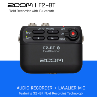 เครื่องบันทึกเสียง ZOOM F2-BT Field Recorder with Bluetooth (เครื่องบันทึกเสียงแบบพกพาพร้อมไมค์หนีบปกเสื้อ)