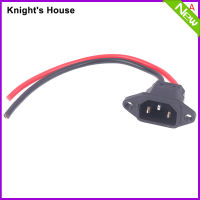 Knights House ซ็อกเก็ตแจ็คขั้วต่อปลั๊ก2 3Pin สำหรับชาร์จแบตเตอรี่จักรยานสกู๊ตเตอร์ไฟฟ้าปลอดภัยและทนทาน