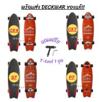 NP ส่งฟรี SurfSkate เซิร์ฟสเก็ตบอร์ด CX7 CX4 S7 P7 Deckwar ของแท้ 32 นิ้ว  ล้อPU ยืดหยุ่นสูง วงล้อเลี้ยวง่าย Sports &amp; Outdoors