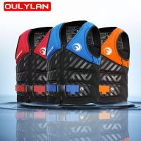 Oulylan Life Vest Boats Fishing Vest Kids Adults Surf Life Jacket Jet Ski Wakeboard Raft Swimming Drifting Water Rescue suit  Life Jackets