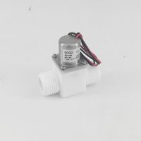 G1/2 Inch Miniature Induction Sanitary Ware Bistable Water Control Pulse Solenoid Energy Saving Valve Valves