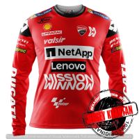 Jersey DUCATI MOTOGP  (LongSleeve)