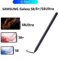 ปากกาสไตลัส S8เอส,เหมาะสำหรับซัมซุงกาแล็กซีแท็บ S8 S8แท็บเล็ตอัลตร้าไม่มีฟังก์ชั่นบลูทูธปากกาสัมผัสโลโก้