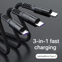 สายชาร์จ 3 ใน 1 สายชาร์จ 5A USB แบบชาร์จไว สําหรับ for Iphone Android Type-C ความยาวสาย 1.2 เมตร Fast Charge