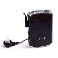 Axon F-16 Auxiliary Listening Sound Collector Sound Amplifier English Packaging Export Version