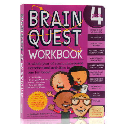 Genuine brain quest Workbook Grade 4 brain Quest series