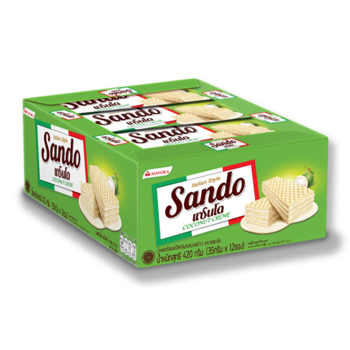 Sando Wafer Cream Coconut 35g x 12 pcs.แซนโด เวเฟอร์สอดไส้ครีมมะพร้าว 35 กรัม x 12 ชิ้น