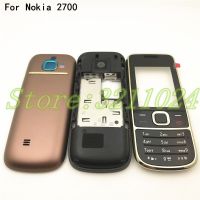 【❖New Hot❖】 jiejiu65879742 คุณภาพดีใหม่สำหรับ Nokia 2700ฝาครอบตัวเครื่องกรอบประตูด้านหลัง Coverkeyypadlogo