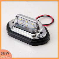 ? SUW 2pcs 12V 24V 6 LED Car License Plate Light SIGNAL TAIL Light โคมไฟเรือรถบรรทุก