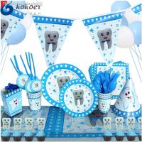 ☃✷▽ Boy Kids First Tooth Party Disposable Tableware Baby Teeth Pattern Paper Cups Plates Napkins blue Theme Party Supplies Decorate