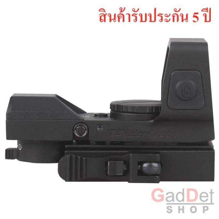 กล้อง-red-dot-vector-optics-sable-1x25x34-รับประกัน-5-ปี