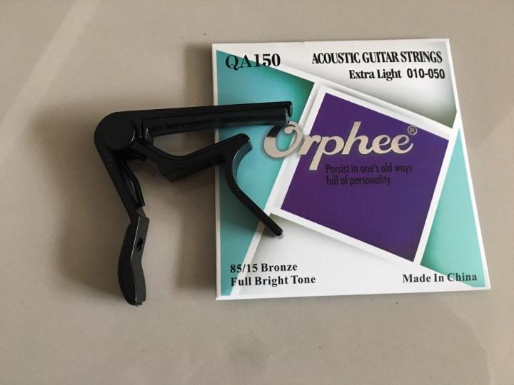 Orphee สายกีต้าร์ไฟฟ้า 1 ชุดมี 6เส้น เบอร์ 010-050 + CAPO คาโป้กีต้าร์ (แถมฟรี ปิ๊ก 2 ชิ้น)