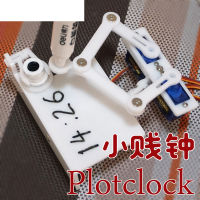 Open Source Plotclock นาฬิกาฐานขนาดเล็กสำหรับ Arduino Manipulator การเขียน Diy Robot Maker Pragramming STEM ของเล่น Parts