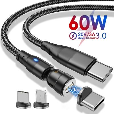 （A LOVABLE） UKGO60W 3ACharging Magnetic540 ° RotateUSB Type CFor FRU Wire Cord