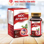 Mộc Áp Nhân giúp thanh nhiệt giải độc, hạ huyết áp, ngủ ngon