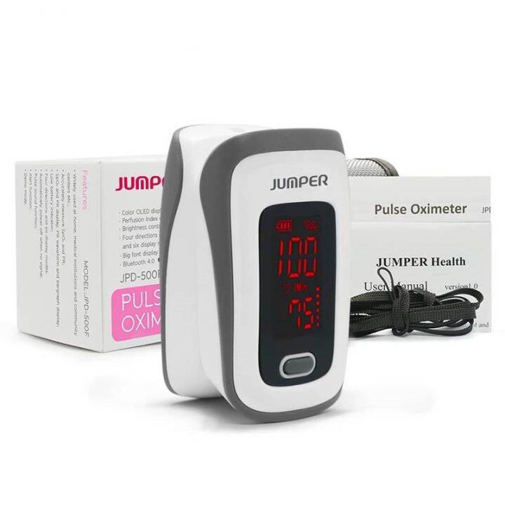 เครื่องวัดระดับอ๊อกซิเจนปลายนิ้ว Jumper Pulse Oximeter JPD500E เครื่อง