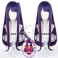 Oshi No Ko Hoshino Ai Cosplay Wig 75cm Long Dark Purple Rose Pink Wig Cosplay Anime Cosplay Wigs Heat Resistant Synthetic Wigs dn