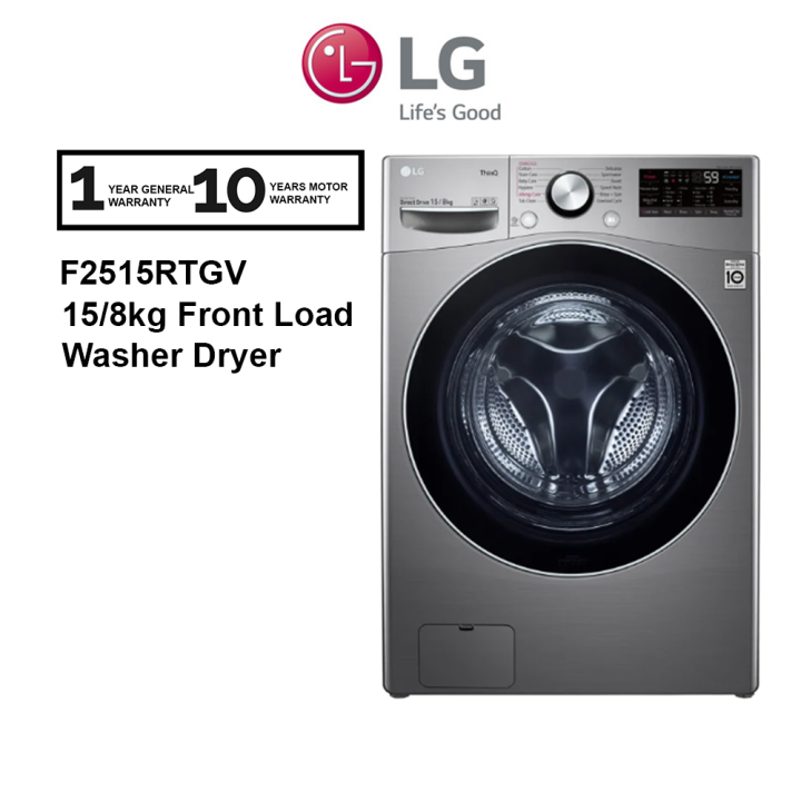 LG F2515RTGV 15/8 KG Washer Dryer with AI DD™ and TurboWash™ Technology ...
