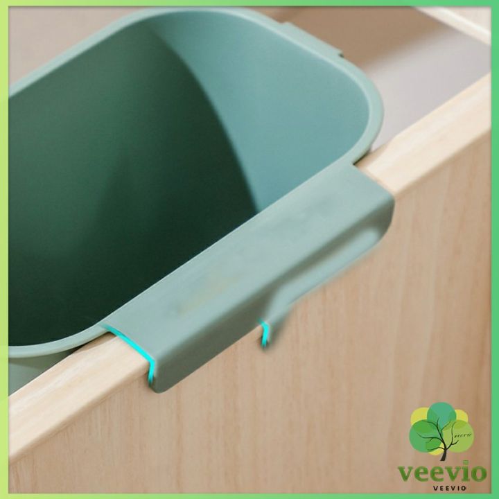 veevio-ถังขยะในครัวถังขยะ-ถังขยะแบบแขวนติดประตู-ถังขยะคัดแยกเศษอาหาร-wall-mounted-trash-can