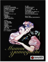 Yamaguchi baihuiwu Road Museum farewell concert (1980) Blu ray Disc BD
