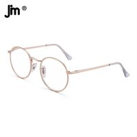 JM Round Blue Light Blocking Reading Glasses Men Women Spring Hinge Metal Frame Vintage Magnifier Diopter Presbyopic