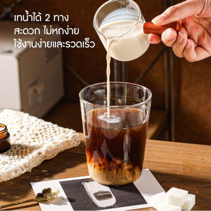 แก้วตวง-ถ้วยตวง-2oz-75ml-ถ้วยตวงชงกาแฟ-ถ้วยตวงแก้ว-ด้ามจับไม้-ถ้วยตวง-เหยือกตวง-ทำจากแก้วอย่างหนา-ทนความร้อนสูง-สามารถเข้าไมโครเวฟ