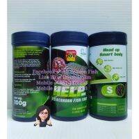 100 g. Help (สีเขียว) For Monster Kok And Good Shape สูตรพิเศษสำหรับการพัฒนาของโหนกและรูปร่าง