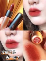 Italian KIKO3 series lipstick non-marking matte velvet gold tube 329 bean paste 309 337 338