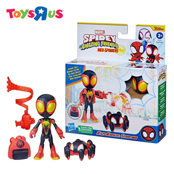 Hasbro Spidey e i Suoi Fantastici Amici Playset Banca Miles Morales F8362