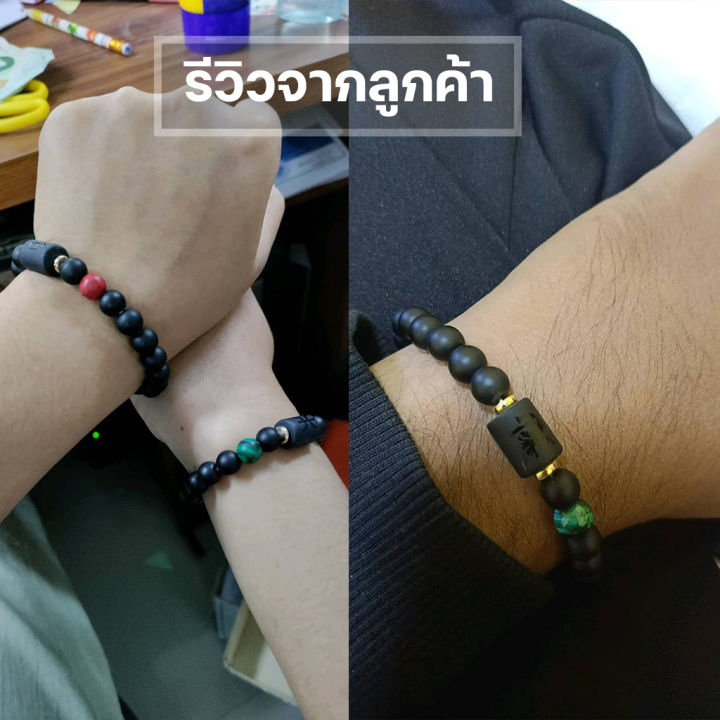 สร้อยข้อมือ-ประจำราศีตุลย์-libra-กำไลหินลาวา-หิน-ลูกปัด-ตามราศีเกิด-เสริมดวงสิริมงคล-หินมงคลนำโชค-new-collection-โฉมใหม่