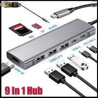 AIMEE แล็ปท็อป เสียง Gigabit อะแดปเตอร์ 9 in 1 การชาร์จ PD ฮับ USB Type C 4K HDMI