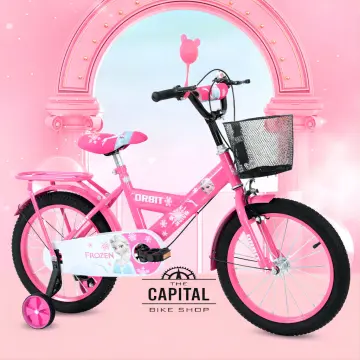 Bicycle online for discount 8 years old girl