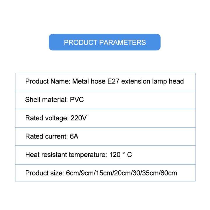 foxanon-ตัวขยายซ็อกเก็ตหลอดไฟมีปลายขั้วต่อโคมไฟ-led-แบบยืดหยุ่น-e27-e27ได้6ซม-9ซม-15ซม-20ซม-30ซม-35ซม-60ซม-ตัวแปลงที่วางไฟ-ldz3732ไฟ