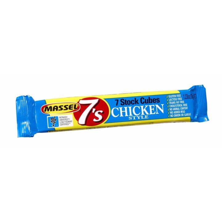 Massel 7s Chicken Style Stock/Broth Cubes 35g (7 cubes) Vegan No MSG