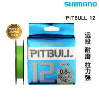 【Hot sales】SHIMAN0 ซีมาโน PITBULL 12 แก้ไข PE Line Luya Sea Fishing สายตกปลาญี่ปุ่นที่ทนต่อการสึกหรอความแข็งแรงสูง