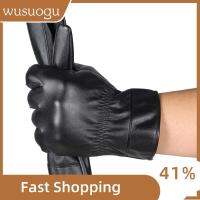 WUSUOGU Male Motorcycle Winter Waterproof Leather Driving Gloves