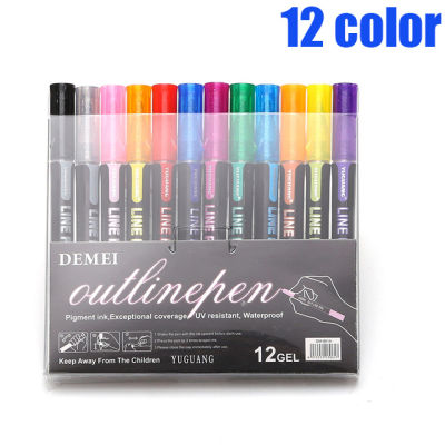 8 12 Color Outline Highlighter Pen Double Line Pen Diy Album Scrapbooking Metal Marker Glitter for Drawing Painting Graffiti