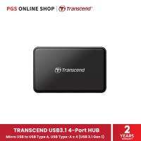 Transcend HUB3 4 ports USB 3.1 Gen 1 สินค้ารับประกัน 2 ปี