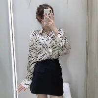 Ladies SpringAutumn Animal Printed Shirt New Street Fashion Temperament Light Mature Shirt