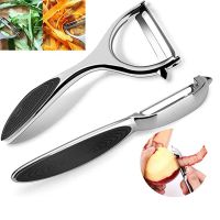 Peelers For Kitchen Y Peeler I Shaped Peeler Easy To Wash Easy To Wash Kitchen Gadgets Veggie Peeler Fruit Peeler Slicer With Graters  Peelers Slicers