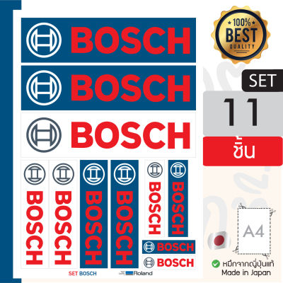 sticker สติกเกอร์ ลาย Bosch สติกเกอร์ติดได้ทุกที่