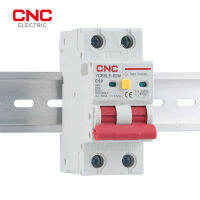 LIG CNC YCB9LE-80M 2P 230V RCBO 30mA กระแสไฟตกค้างเบรกเกอร์ป้องกันการรั่วเกิน MCB