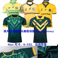 High quality stock 19-20 football clothes short-sleeved t-shirts with thick soft sports leisure training suit Rugby Jersey