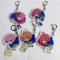 【CW】✵✖₪  Anime Quintessential Quintuplets Keychain Ichika Nino Miku Yotsuba Cartoon Print Keyring Jewelry