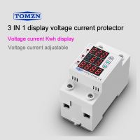 63a จอแสดงผล3in1 230V Din แบบปรับได้รีเลย์อุปกรณ์ป้องกันแรงดันไฟฟ้าเกินและใต้ที่มีการป้องกันกระแส