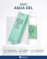 หมอมวลชน เอ็มเอ็มซี อควาเจล (MMC Aqua Gel) เจลบำรุงผิวหน้า สูตร non-comedogenic