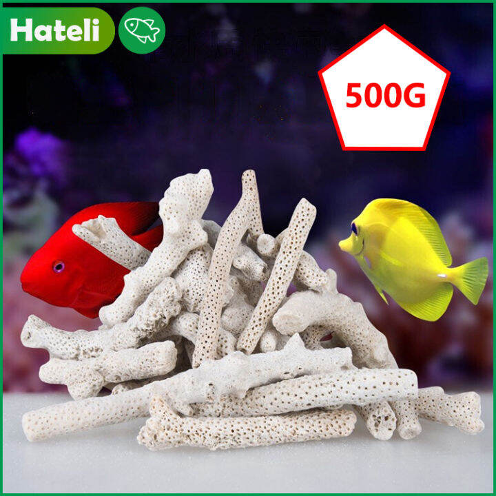 [HATELI] 500g Aquarium Filter Coral Stone Aquarium Decoration Coral