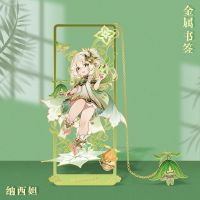 ต้นฉบับ God Peripheral Hollow Metal Bookmark Nasida Wendy Mandhere Walnut Zhong Li Shenhe Anime Character Bookmark Stationery