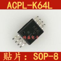 10pcs ACPL-K64L-000E ACPL-K64L: K64L SOP-8