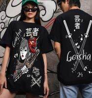 เสื้อยืดคอกลม ลาย GEISHA